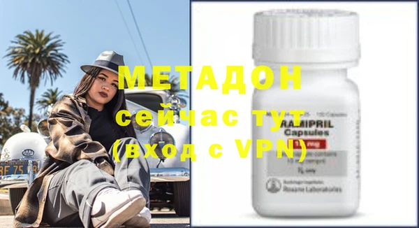 бошки Богданович