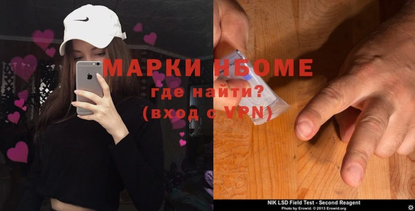 бошки Богданович