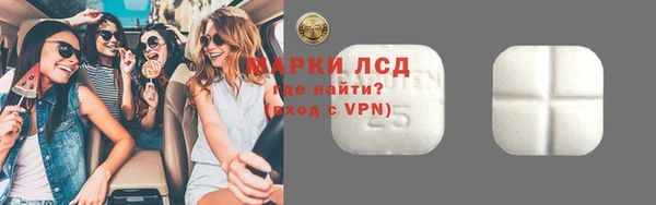 бошки Богданович