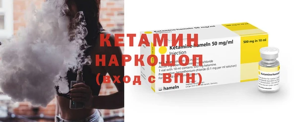 бошки Богданович