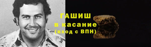 бошки Богданович